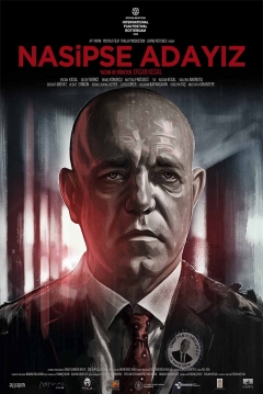 Poster You Know Him