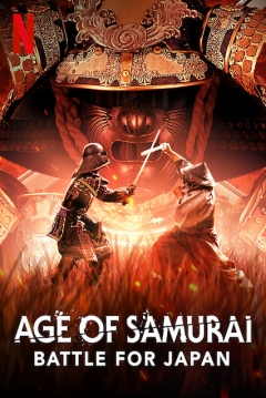 Poster La Edad de Oro de los Samuráis