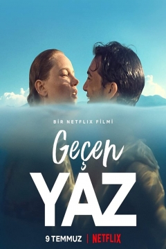 Poster Aquel Verano