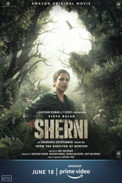 Poster Sherni