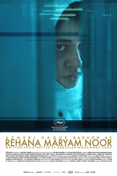 Poster Rehana
