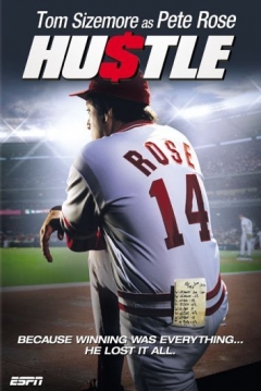 Poster Hustle