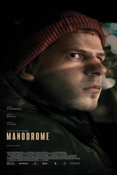 Poster Manodrome