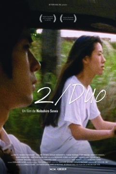 Poster 2/Dúo