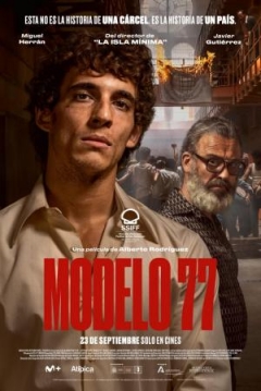 Poster Modelo 77