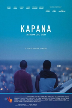 Poster Kapana