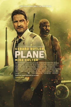 El Piloto — póster