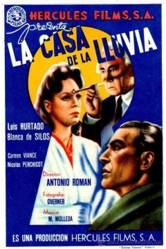 Poster La Casa de la Lluvia