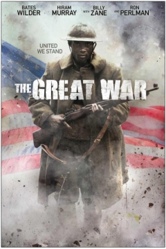 Poster La gran guerra