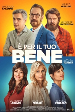 Poster Three Perfect Daughters