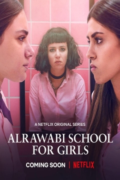 Poster AlRawabi School for Girls