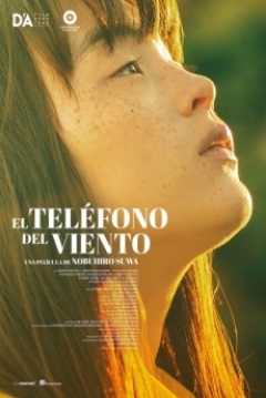 Poster El Teléfono del Viento (Voices in the Wind)