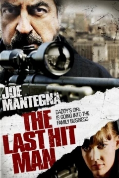 Poster El Último Francotirador