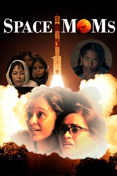 Poster Space MOMs