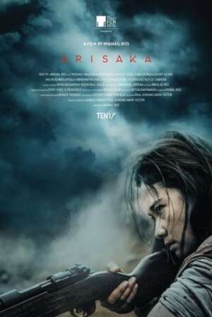Poster Arisaka