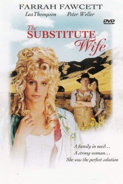 Poster Esposa Suplente