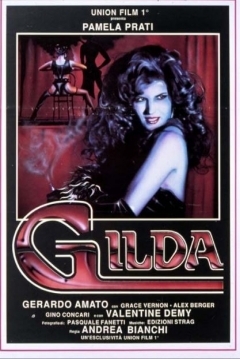 Poster I, Gilda