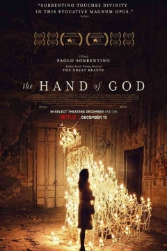 Fue la Mano de Dios — póster