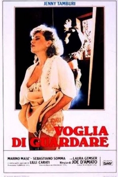 Poster Scandalous Emanuelle