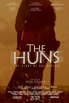 Poster The Huns