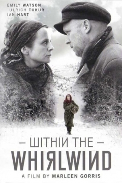 Poster El Vértigo