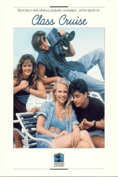 Poster Crucero de Verano