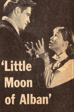 Poster Little Moon of Alban
