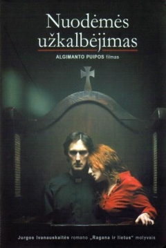Poster Whisper of Sin
