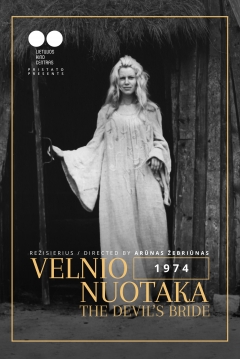 Poster La Novia del Diablo