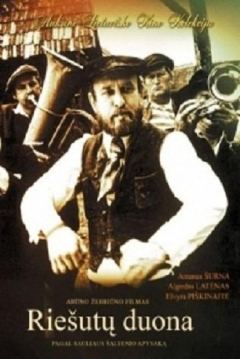 Poster Pan de Nueces
