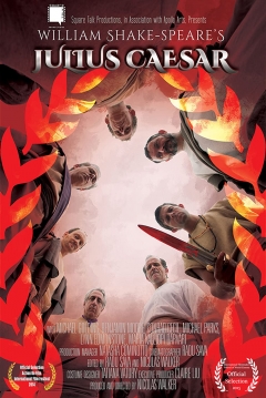Poster Julius Caesar 2014
