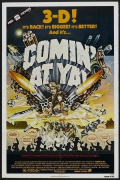 Poster Yendo hacia ti 