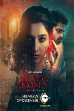 Poster Blood Money