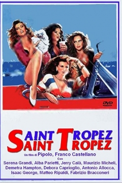 Poster Saint Tropez, Saint Tropez