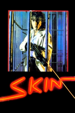 Poster Skin