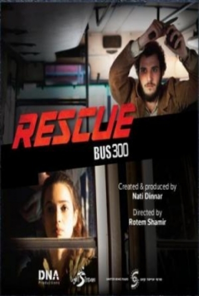 Poster Rescue Bus 300