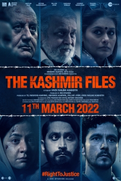 The Kashmir Files — póster