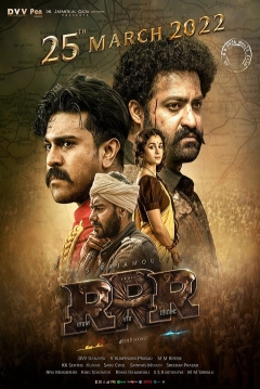 RRR — póster