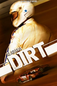 Poster Alabama Dirt