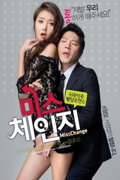 Poster Miss Change