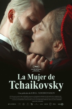 Poster La Mujer de Tchaikovsky