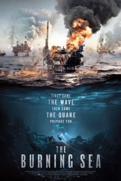 Ficha El Mar del Norte