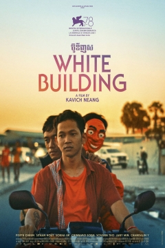Poster White Building