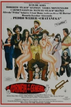 Poster Las Guerreras del Amor