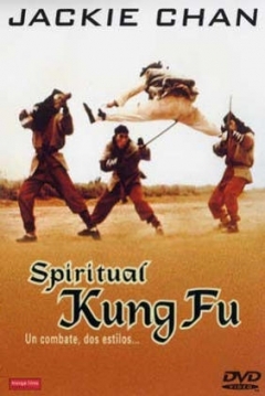 Poster Spiritual Kung Fu