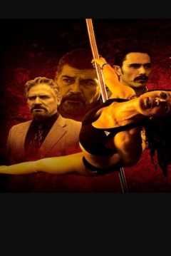 Poster Peligrosa tentación 2