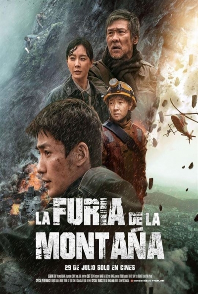 Poster La Furia de la Montaña