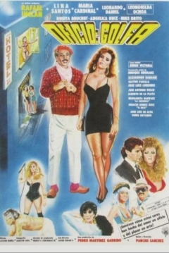 Poster Oficio: Golfa