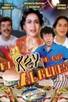 Poster El rey de los albures