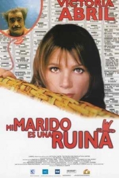 Poster Mi Marido es una Ruina